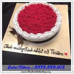 Mẫu Bánh Sinh Nhật Đẹp - A1011